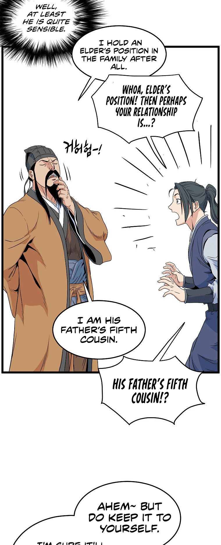 Murim Login Chapter 95 image 48